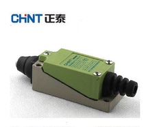 Chint travel switch YBLX-ME 8111 self-reset travel switch fake one penalty ten