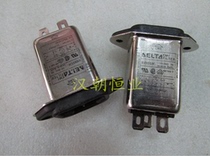 03 DEEG3E 115 250V3A power purifier socket type power filter