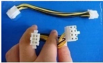 6p to 8p 6pin to 8pin power adapter cable 6PIN to 8PIN power cord factory direct sales