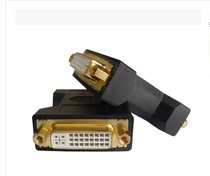 Gold plated DVI24 5 dual-channel extended head conversion head for the joint mother to female adapter DVI line