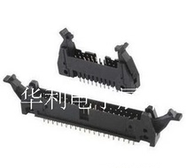 Connector Line Press Base IDC Horn Socket DC2 2 54 pitch Straight foot 10P-50P Full series