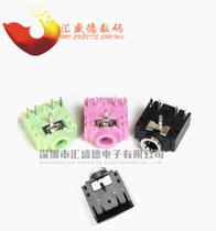 3 5mm audio socket dual-channel female headphone headphone interface 5-pin 3F07 audio interface (10)