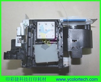 Apply Epson 4000 pump component Epson 4400 pump component Epson 4450 pump component cleaning