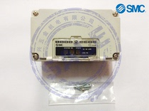 SMC Fieldbus EX124U-SMJ1 Module CC-Link Gateway Compatible SI Units 16 outputs
