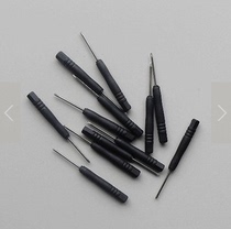 2 0 T6 small screwdriver toy distribution screwdriver batch 2mmT6 screwdriver mobile phone disassembly screwdriver