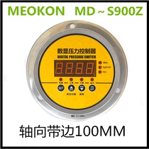 FACTORY direct SALES SHANGHAI MING CONTROL DIGITAL PRESSURE CONTROLLER MD～S900Z 0～0 1 1 4MPA