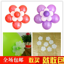 Balloon accessories Round balloon Wedding arch ring buckle bracket buckle Decorative plastic buckle Plum clip package balloon