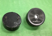  PKB24SPCH3301-B0 Supply original muRata PKB24SP audio indicator and buzzer