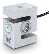 METTLER-TOLEDO weighing sensor TSH-300kg 200kg 500kg 1T 2T 3T 5T
