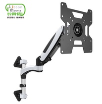 TV computer monitor wall mount 9-20KG large load-bearing aluminum alloy LCD bracket GST112W-300