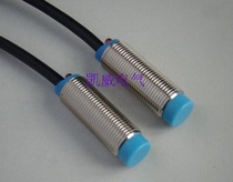 Sales of the new treasure proximity switch LR12XBF02DNOW1 LR12XB04DNOW1 quality assurance
