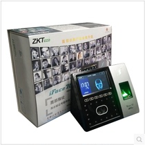 Mid-control iface702 face recognition examination and attendance machine facial recognition machine face beating card machine in charge of the examination and attendance machine