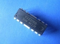 Original KA2206B direct plug amplifier IC speaker integrated