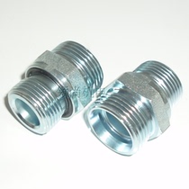 British pipe thread combination pad seal column end tubing joint Hydraulic joint 1CB-16-06WD
