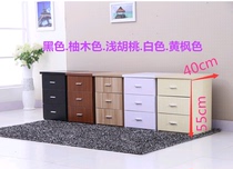 Special price mobile office file cabinet Data cabinet File cabinet Multi-function movable low cabinet Three drawers can be customized