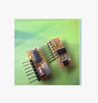 Supply Band Decoding Super Heterodyn Reception Module Learning Type Reception Module RXC6 Small Volume 315M433M Spot