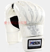 Five Dragons thick MMA half finger boxing gloves