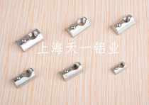 Industrial aluminum profile accessories elastic nut 20 30 40 45 European standard aluminum alloy profile spring nut