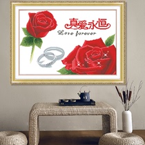 Printing cross-stitch true love eternal cross-stitch painting new wedding cross-stitch wedding festive wedding series