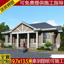 One floor with loft villa design drawings New rural self-built house construction drawings Duplex paper renderings full set