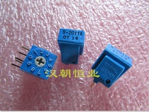 S-2011A 10 bits imported Japanese coded switch