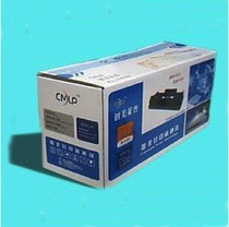 Generation LaserJet HP388A Selenium drum for 1106 1107 1108 1213 1136