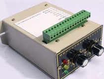 Supply Taiwan EVER GREEN centering controller EG7911 center corrector infrared controller