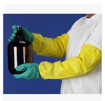 Lakeland protective sleeve against chemical oil and waterproof AMN850 C1T-A850