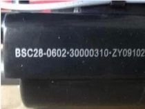  Suitable for Kangca High Pressure Package BSC28-0602 30000310 BSC28-0602A