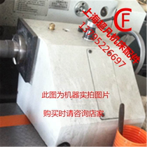 Original Shanghai Machine Tool Factory MC1332H Round Mill bed accessories tailstock assembly tailstock assembly tailstock Assembly