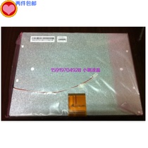 Shenzhen spot supply new original package Chimei 10 4 inch lsa40at9001 LCD screen warranty one year