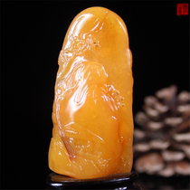 Guoshi Collection Old Pit Full Yellow Fully Permeable Fujian Shoushan Stone Stone Imperiata Yellow Stone Pendulum Pieces (Pan-Boat)