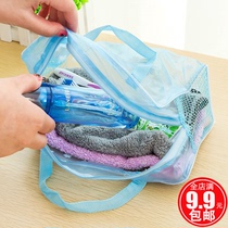Cosmetic bag women travel travel translucent bath plastic storage bag hand-carried waterproof wash bag women wash bag