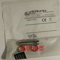 IFM Eifm door PNP normally open limit metal probe proximity switch IFC239