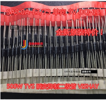 500W TVS fleeting suppression of secondary tubes SA9 0A-E3 73 one-way 9V DO-15 VISHAY