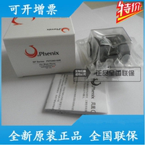 Brand new original Phoenix lens 2 9-8mm DC automatic aperture IR function PVT29D10IR