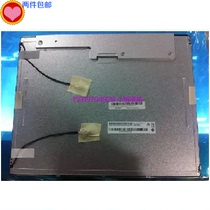 AUO M170ETN01 0 17 inch LCD screen new original package Original package price