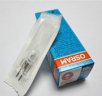 OSRAM OSRAM 64415S 12V10W Halogen lamp Instrument Lamp Optical bulb Microscope Lamp