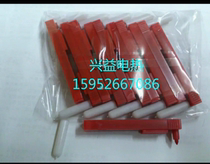 Disc recording pen Round temperature instrument recording paper Heat treatment XWG recording pen Garden drawing heat treatment paper