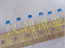 RDEC71E475K2S1C03A X7S 25V4 7UF 10% Japanese ceramic capacitor