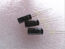 Japan YXA 16v100uf 105℃ electrolytic capacitor