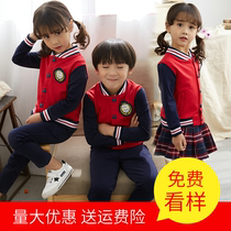 Primary school uniforms class uniforms kindergarten uniforms three-piece sets of custom Cotton College Spring and Autumn childrens sportswear