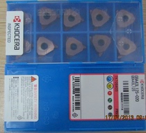 Grooving knife GBA43R140-020 GBA43L140-020 PR1115 PR930 PR1225 PR1215