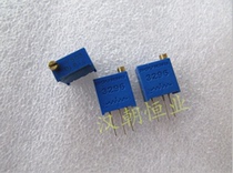 3296Y-1-503LF 3296 50K Ω Y503 imported potentiometer trimmer resistor