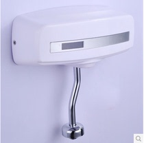 Special open-mounted induction urinal urinal sensor automatic induction urinal induction Flushing Valve