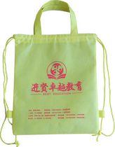 Factory custom-made training school student backpack-style corset pocket two-way drawstring non-woven bag free design LOOG