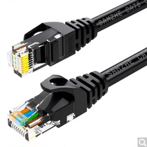SAMZHE CAH-6005 CAT6 Gigabit eight-core twisted pair network jumper black 0 5 meters