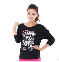 N a Nadia spring and Autumn special womens cotton round neck three-point long-sleeved T-shirt LD515