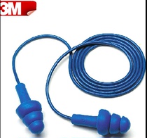 3M 340-4007 with detectable metal Christmas tree type with wire earplugs Food industry earplugs