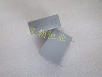 MKP339 310V1 5UF 310Vx2 US Film Capacitor Pitch 27 5mm